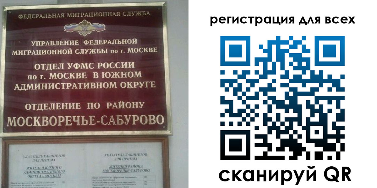 пропишу в квартире в Канаше