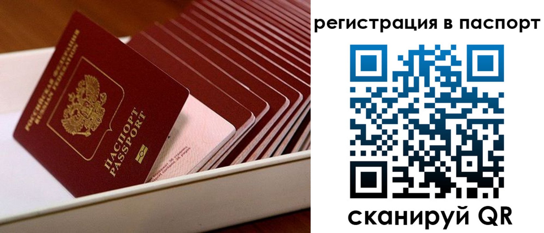 форма 3 в Канаше