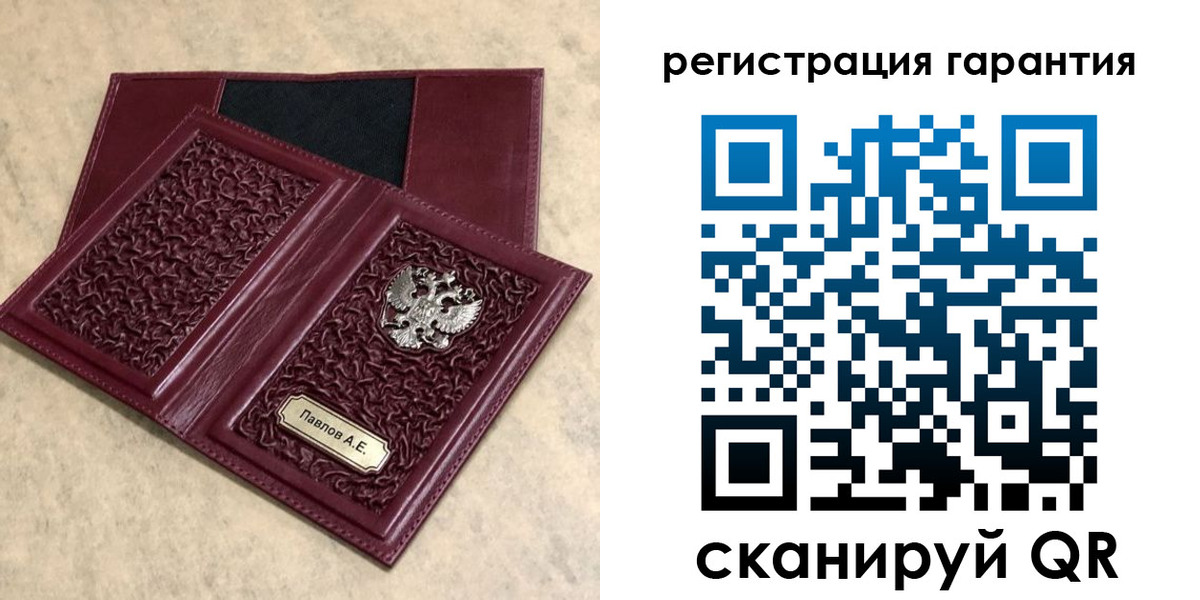 форма 3 в Канаше